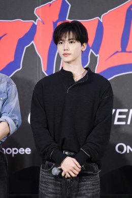 NCT DREAM (เอ็นซีที ดรีม) ชนะใจแฟนคลับชาวไทยแบบอยู่หมัดด้วยกิจกรรมสุดเอ็กซ์คลูซีฟ "Shopee x NCT DREAM 'Beat It Up' FANSIGN & CAFE EVENT" ภายใต้ความร่วมมือของ SM True (เอสเอ็ม ทรู) กับ Shopee (ช้อปปี้)